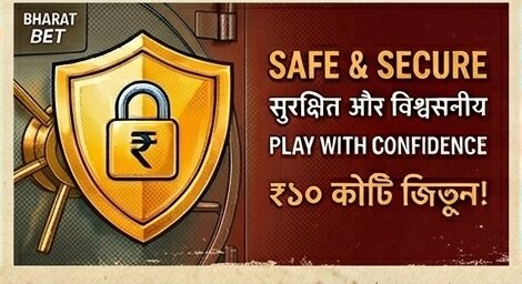 India vs Australia betting at Kalyantodaymatka